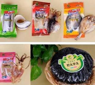 供應(yīng)寧波干制海鮮禮盒價格_供應(yīng)寧波干制海鮮禮盒廠家_世界工廠網(wǎng)產(chǎn)品信息庫